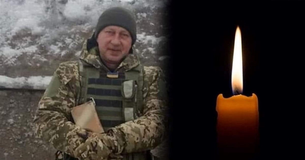 У Переяславі попрощаються з воїном Ігорем Лихотою, який загинув під Бахмутом на Різдво