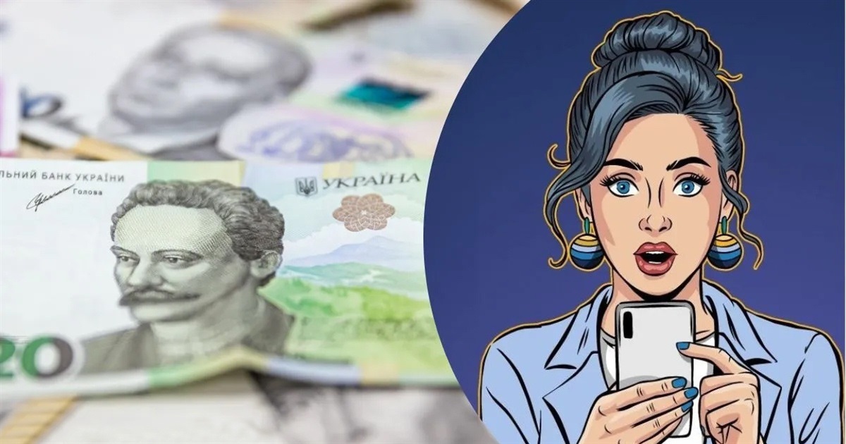У мережі активізувалася шахрайська схема від імені поштових сервісів - ЦПД інформує