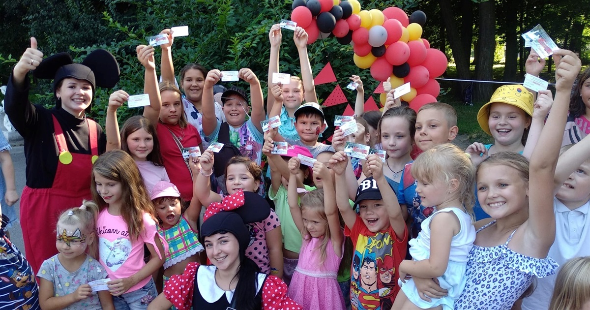 У День дружби в парку розважали дітей: відео