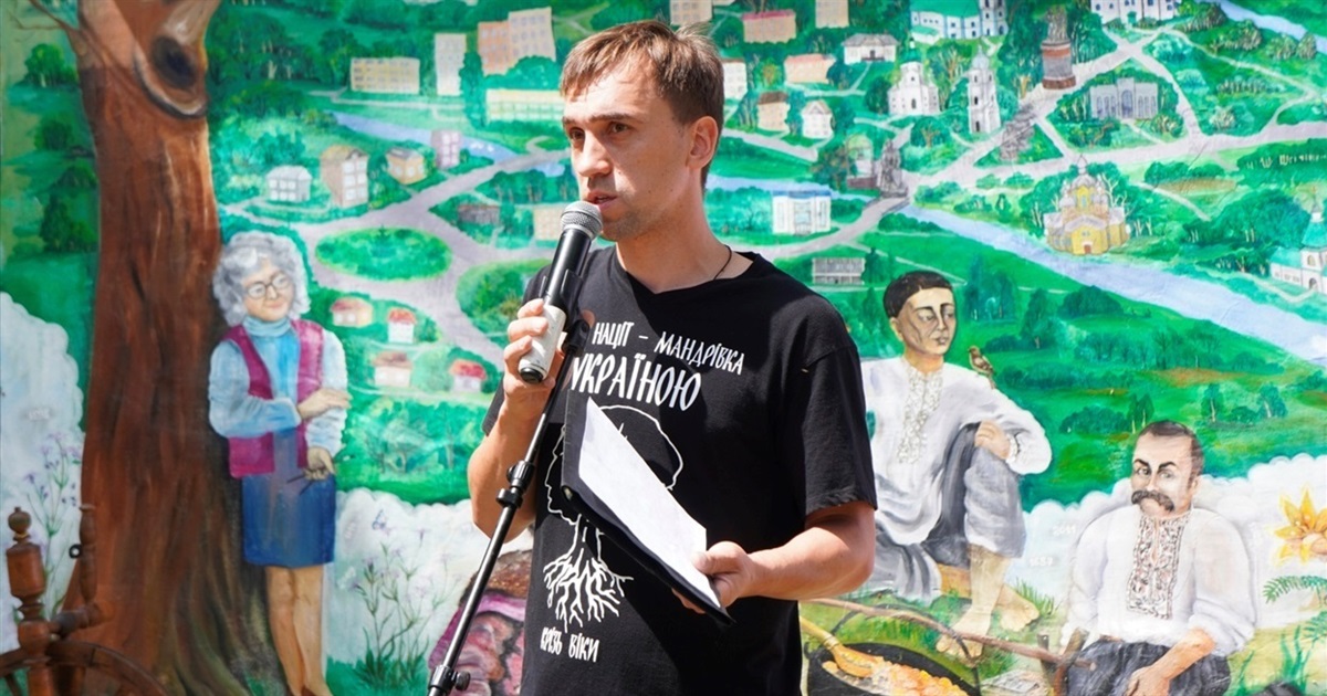«Про Дніпро Ревучий» у Переяславі: програма інформаційно-просвітницького заходу