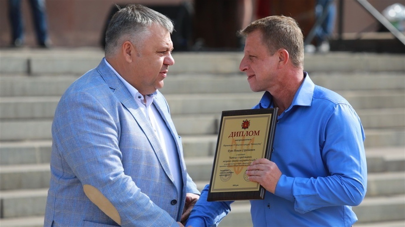 Гуляйполець  отримав нагороду «Батько року-2020»