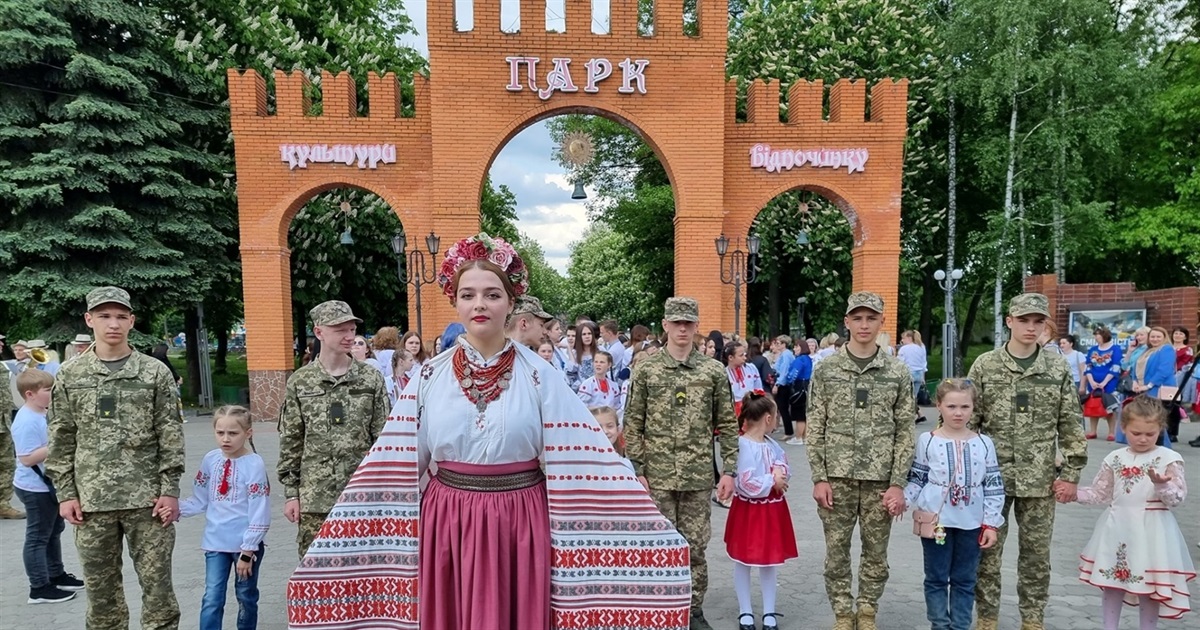 У міському парку Звягеля відбудеться захід до Дня сім’ї та Дня вишиванки