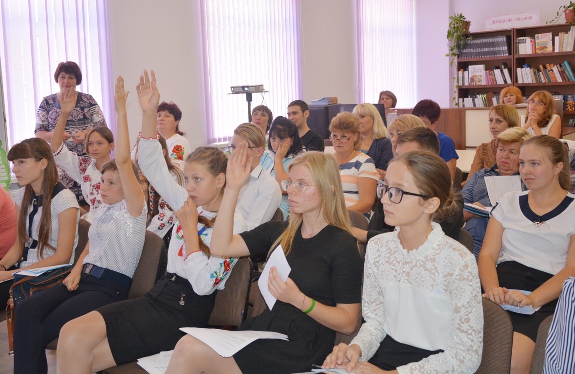 У районній бібліотеці змагались знавці історії рідного краю