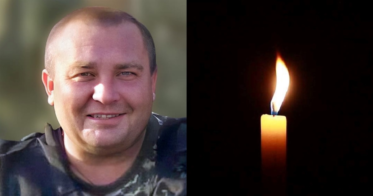 У Переяславі попрощаються з воїном Сергієм Слизьким. За місяць йому б виповнилося 48 років