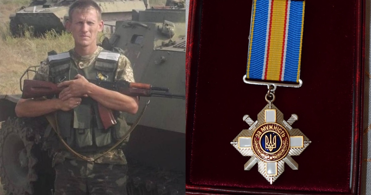 Орден «За мужність» ІІІ ступеня Андрія Блажченка, загиблого воїна зі Стовп'яг, отримала мама Героя