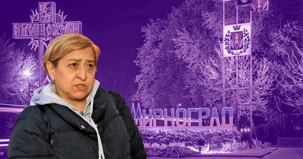 У Мирнограді від початку повномасштабної війни живуть без питної води. Як там вирішують цю проблему