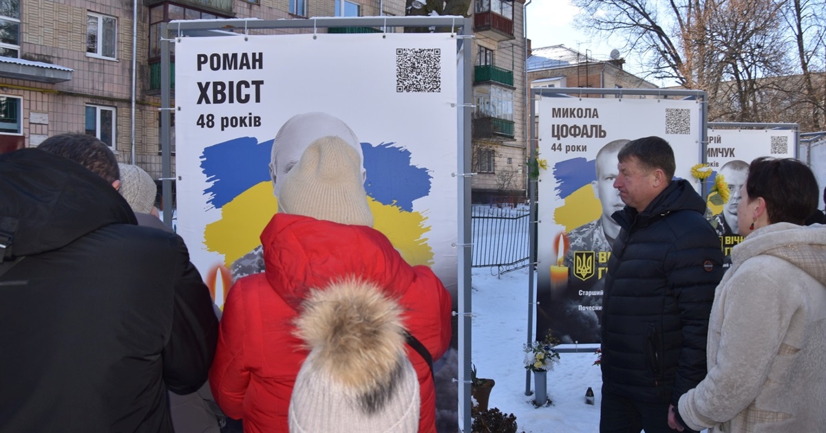 В День Героїв Небесної Сотні у Звягелі відкрили нові стели на Алеї пам'яті