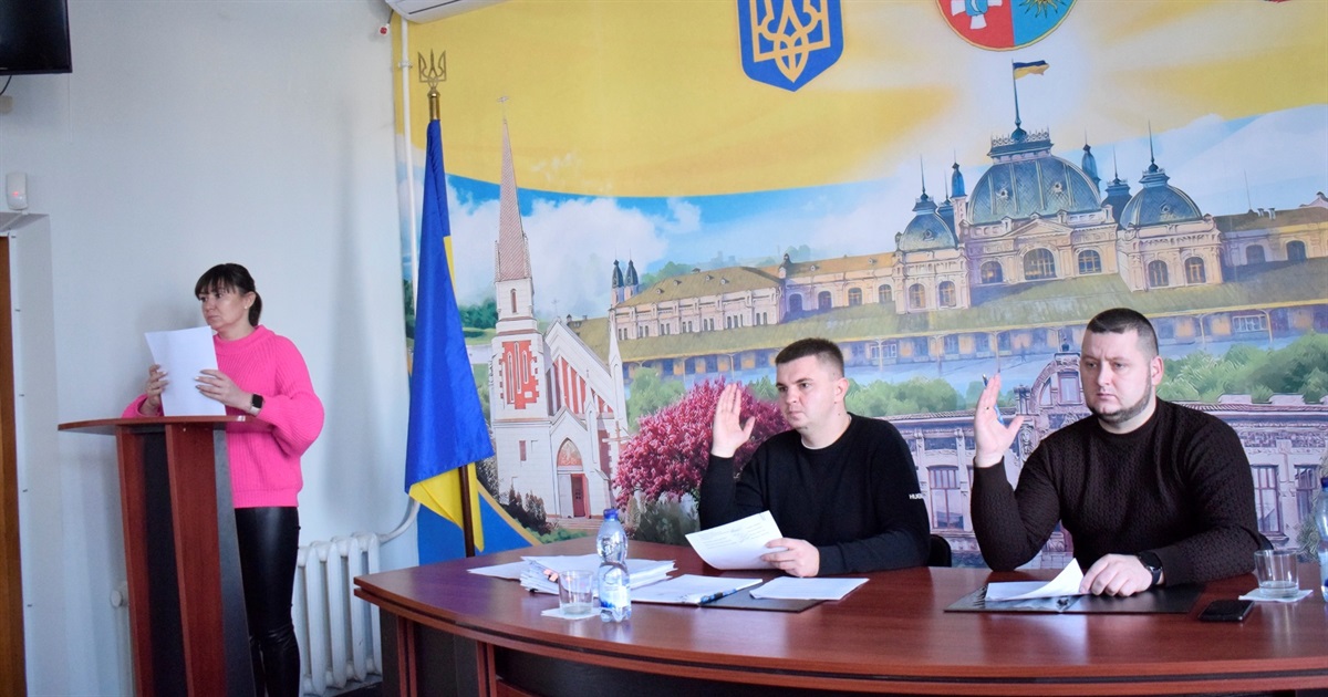 Жмеринка виграла грант на сонячну станцію і передбачає кошти на ремонти у сфері ЖКГ
