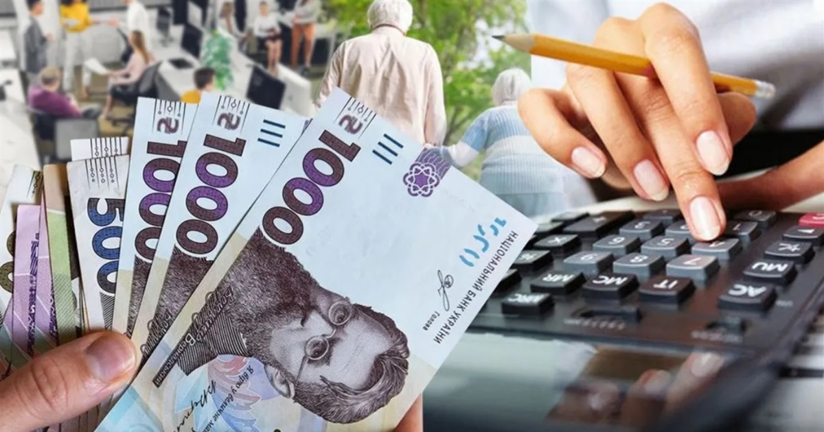 Які зміни чекають на українців з 1 квітня: зарплати, податки, виплати ВПО