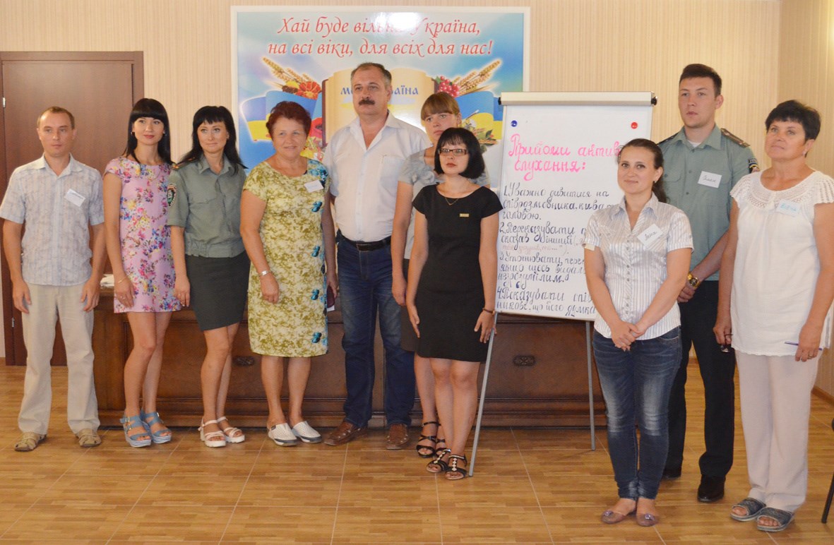 Соціальні фахівці району вивчали основи толерантності