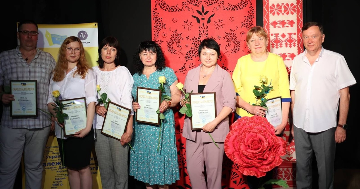 Журналісти – важливі