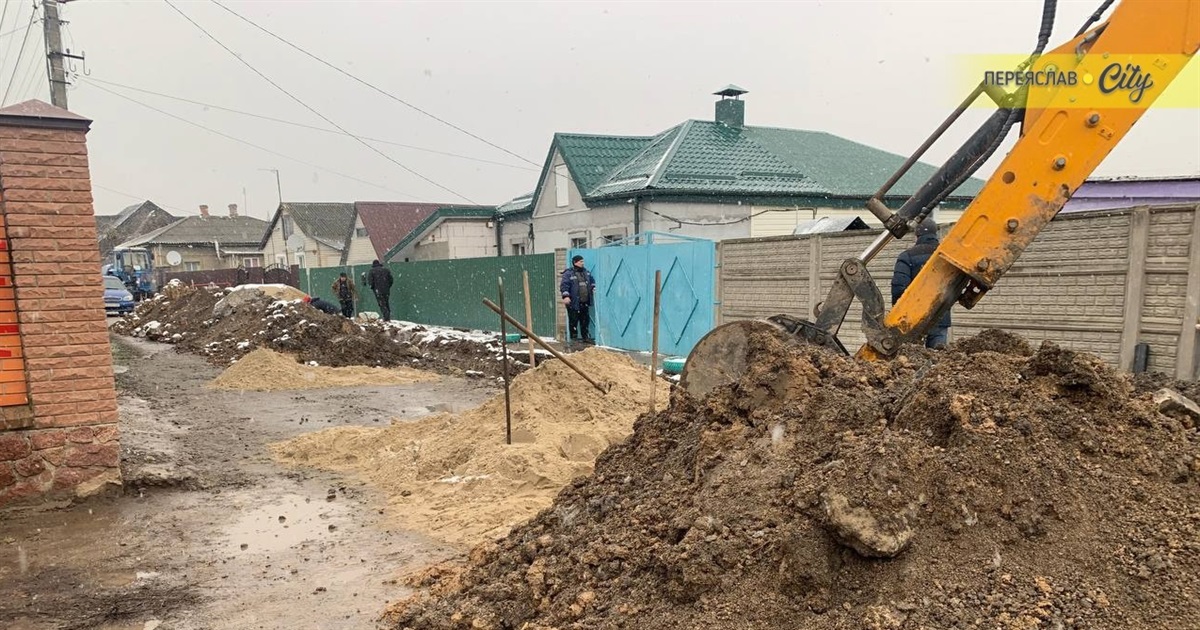 Жителі кількох вулиць Переяслава вже дві доби без води: що сталося?