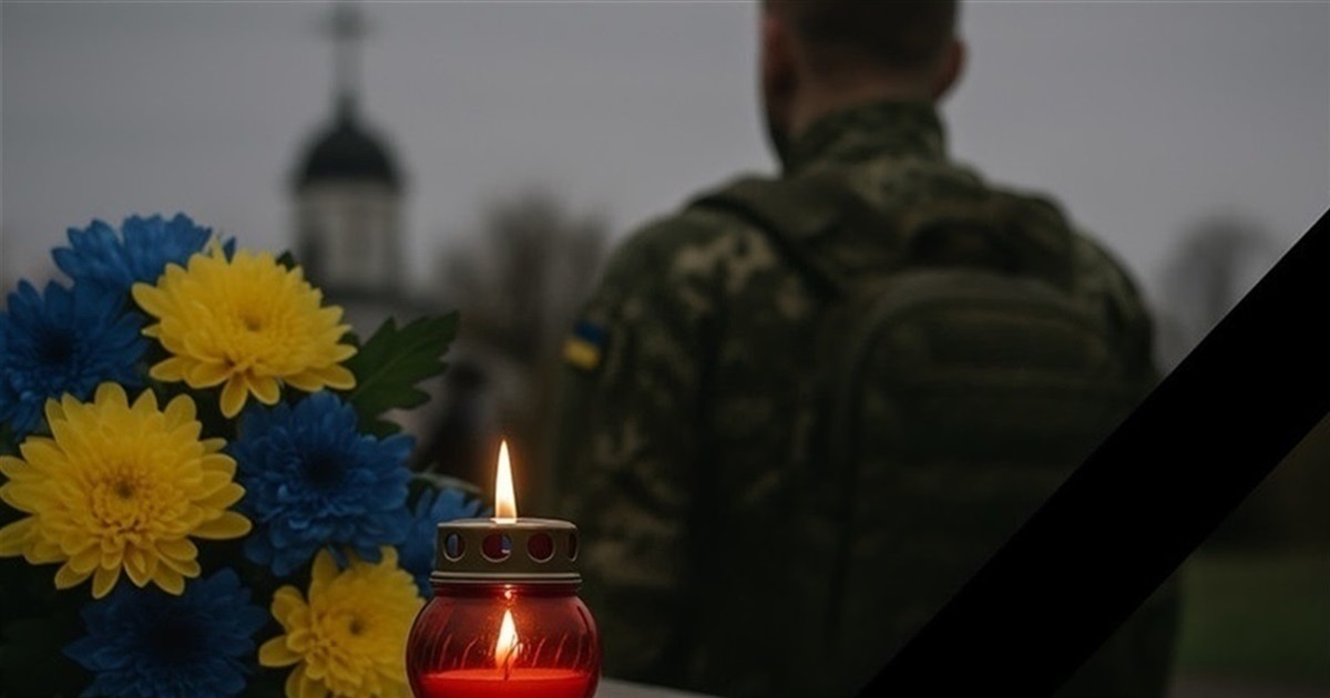 На Харківщині на війні загинув житель Звягельщини Мирослав Кокудович