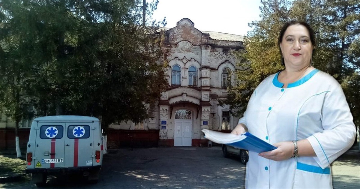 Білопільська первинка: медична допомога без перерви на війну