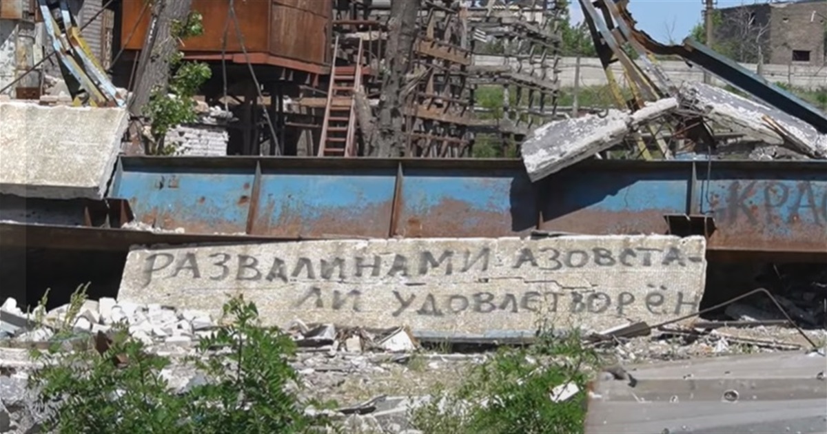 Азовсталь, яку ми не бачили. З'явилось відео з кадрами зруйнованого комбінату