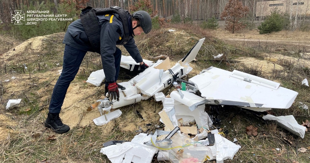Жителі Київщини знайшли уламки ворожого безпілотника