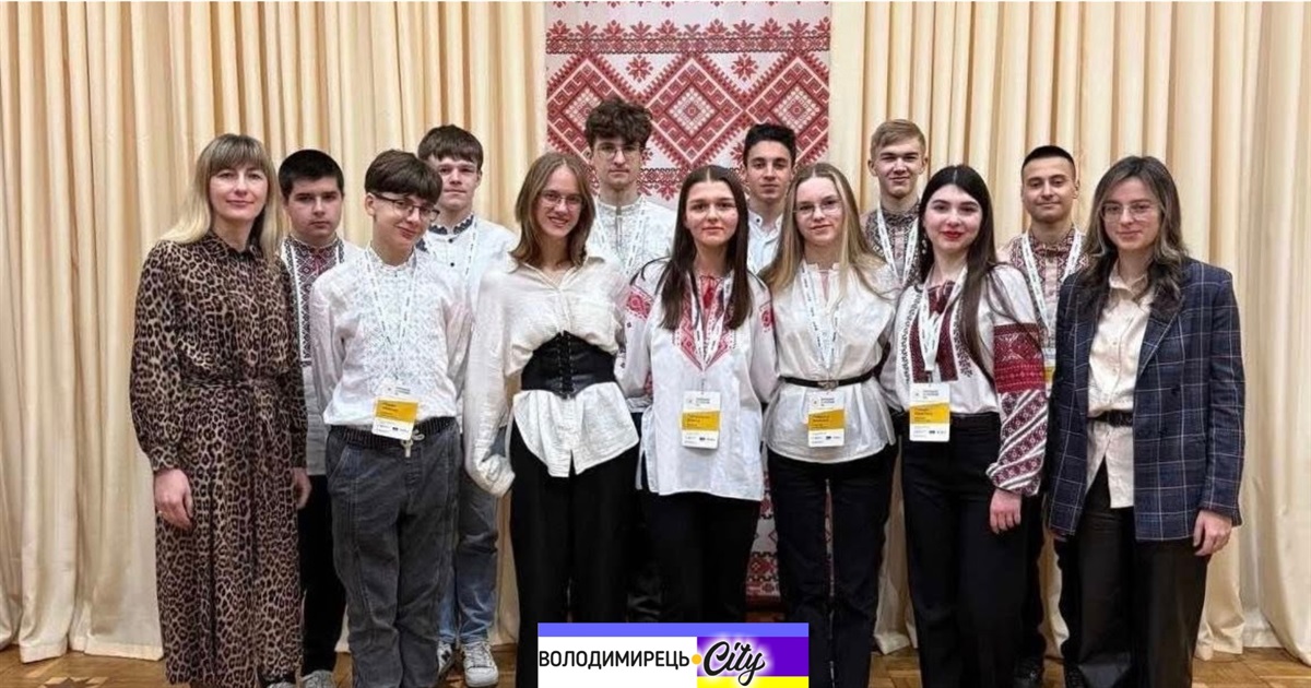 Юні історики з Вараського району – серед кращих в Україні