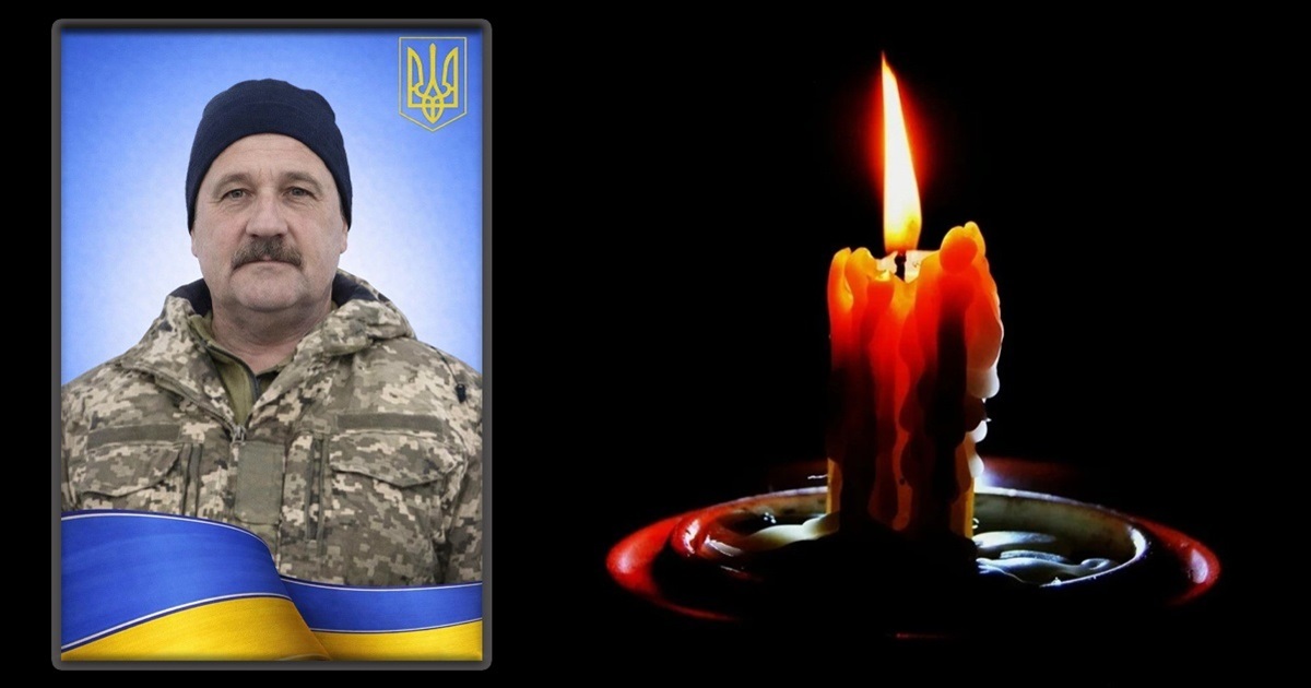 Анатолій Олійник із Ворожби знайшов вічний спокій на Київщині: вічна пам'ять полеглому захиснику