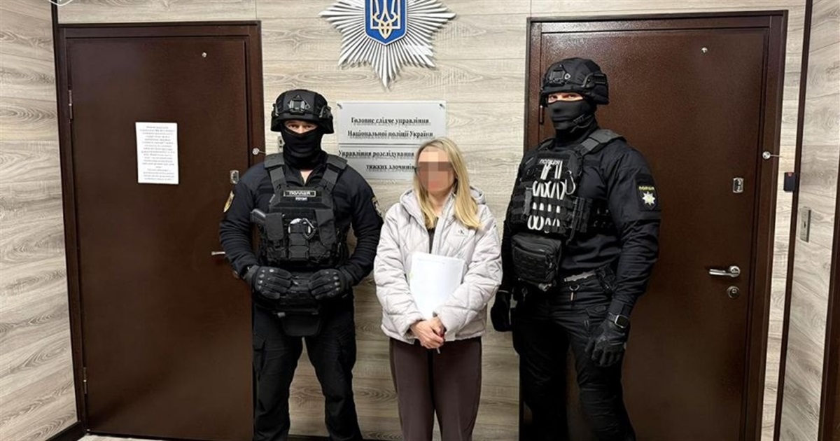 На Житомирщині жінці повідомили про підозру у сексуальному насильстві над власною донькою