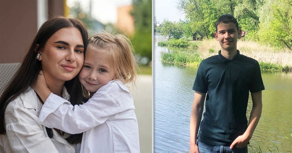 Діти війни. Діти Білопілля
