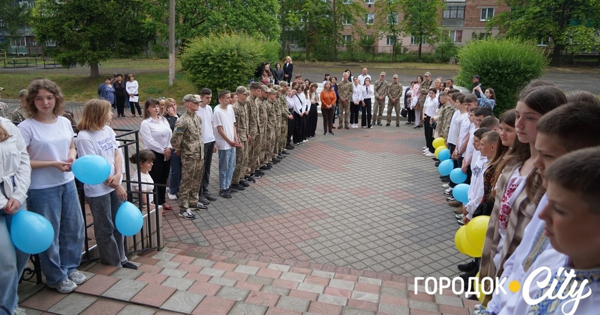 З останнього шкільного уроку — з батьками. Нову традицію започаткували у Городоцькому ліцеї №4