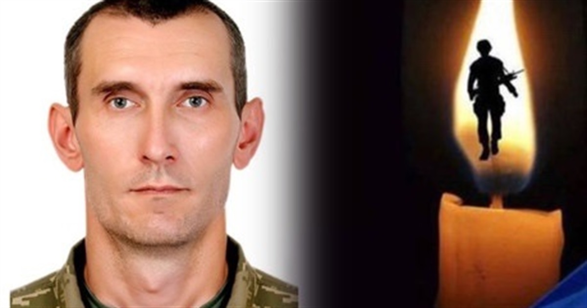 Завтра, 18 квітня, на Переяславщину з війни повертається полеглий Захисник Микола Ступак