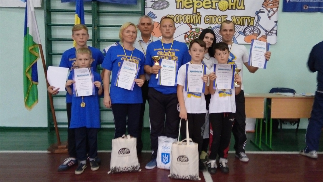 На «Сімейних перегонах» команда Ярут з Володимирця здобула золоті нагороди, а сім'я Соловей – бронзу