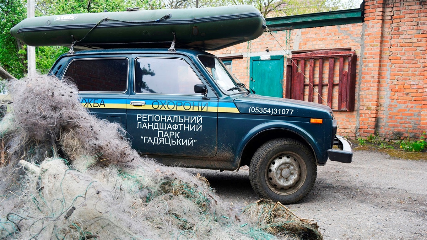 РЛП "Гадяцький" знищив засоби незаконного вилову риби