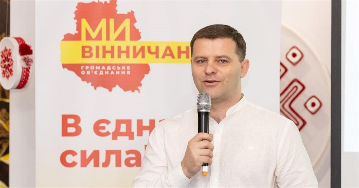 Микола Філонов оголосив громади-переможці конкурсу благоустрою на 500 тисяч гривень