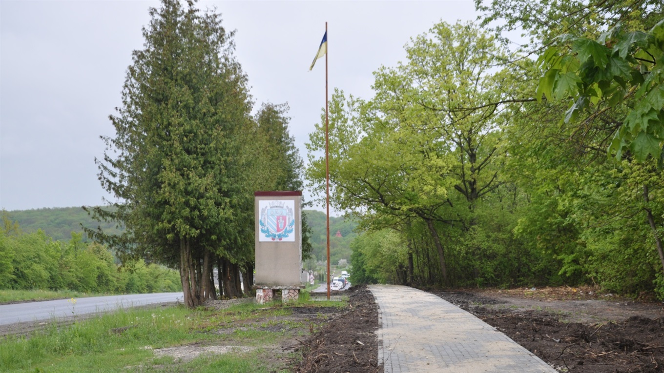 «Чортківського району» вже немає, а «Гусятинський» ще є