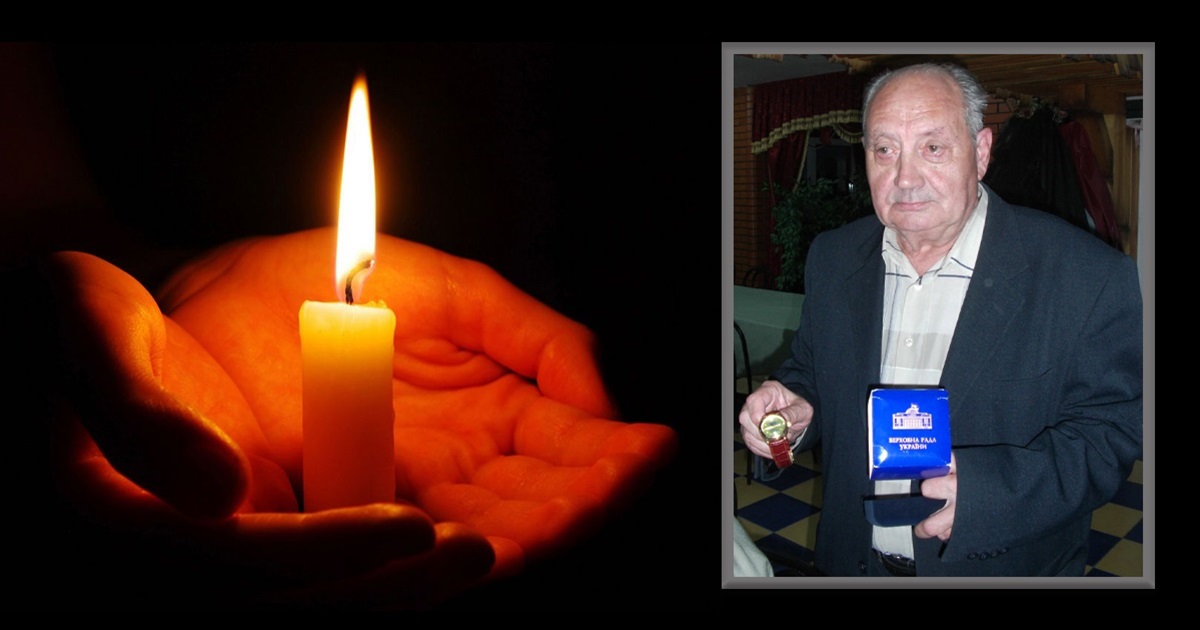 26 січня відійшов у вічність Почесний журналіст України Олег Іванович Гончаров