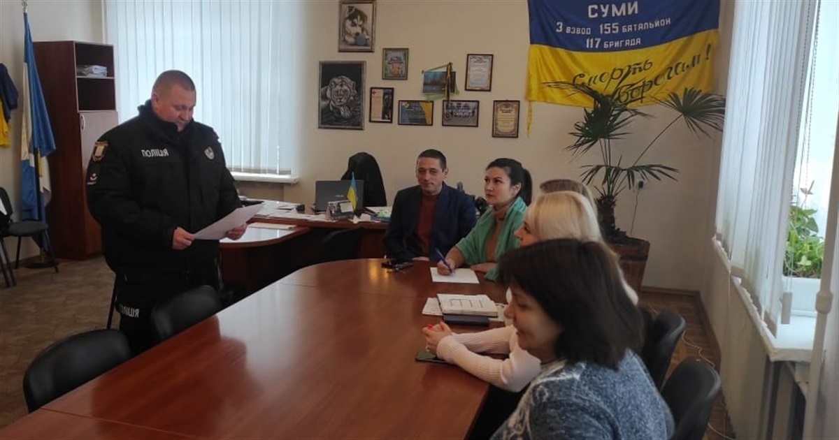 Дільничні офіцери поліції звітують за проведену роботу у 2024 році