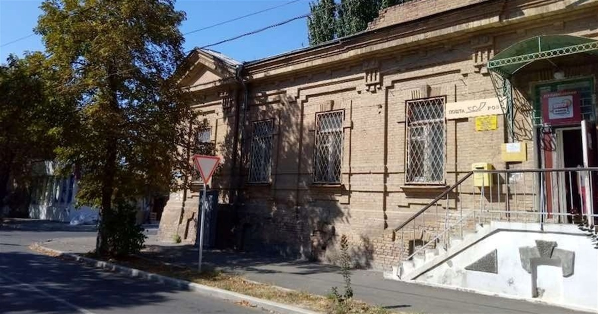 Старое здание почты вновь не продали