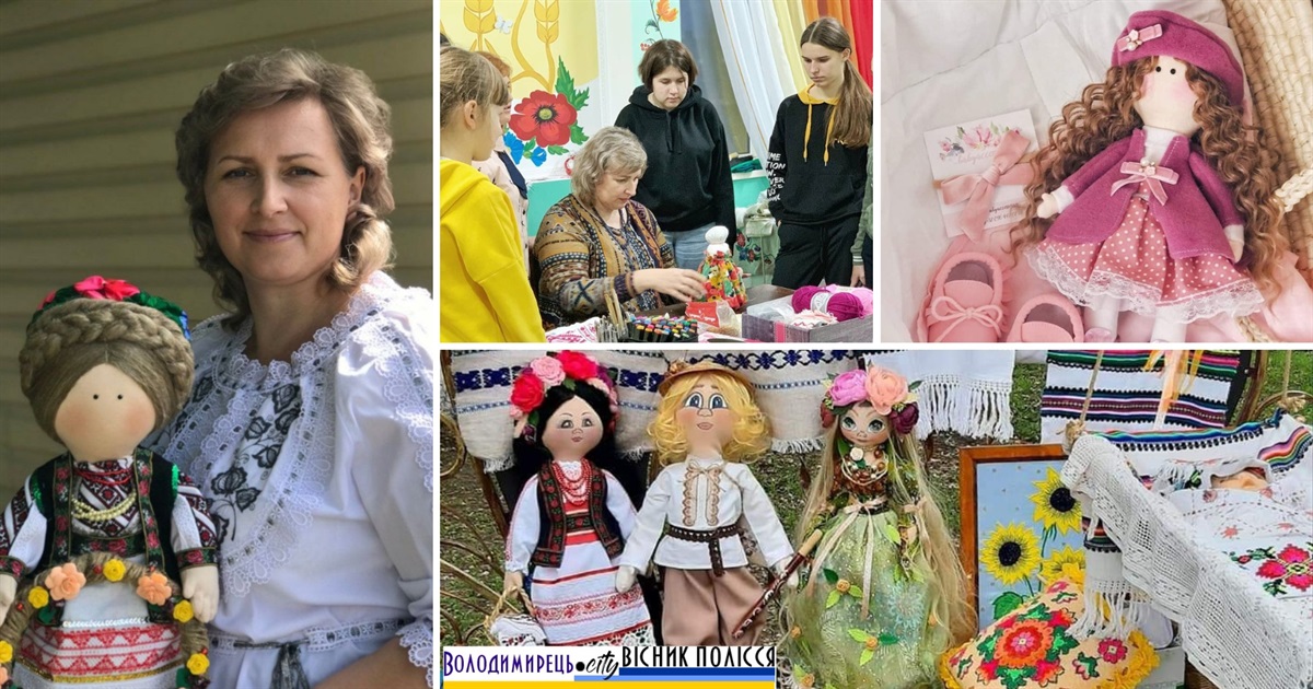 Від дитячих мрій до амбітних творчих задумів: історія майстрині з Рафалівки