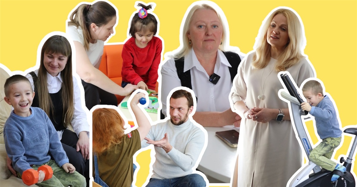 Близько 600 дітей щорічно отримують безкоштовні послуги в Іклюзивно-ресурсному центрі у Жмеринці