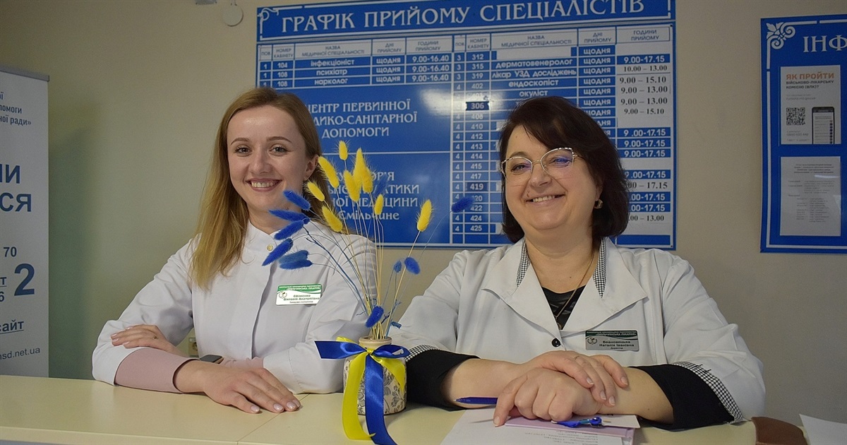 У лікарні на Звягельщині відкрили кол-центр для запису пацієнтів на прийом до лікарів