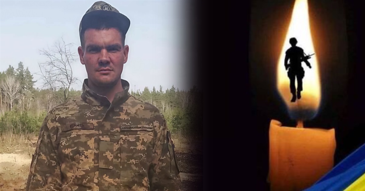 На війні, у Покровському районі, загинув старший солдат Андрій ПОГОДІН з Великої Каратулі