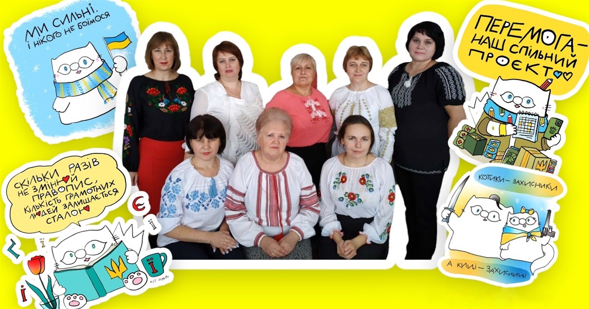 Лагідна українізація: у Жмеринці стартували курси української мови