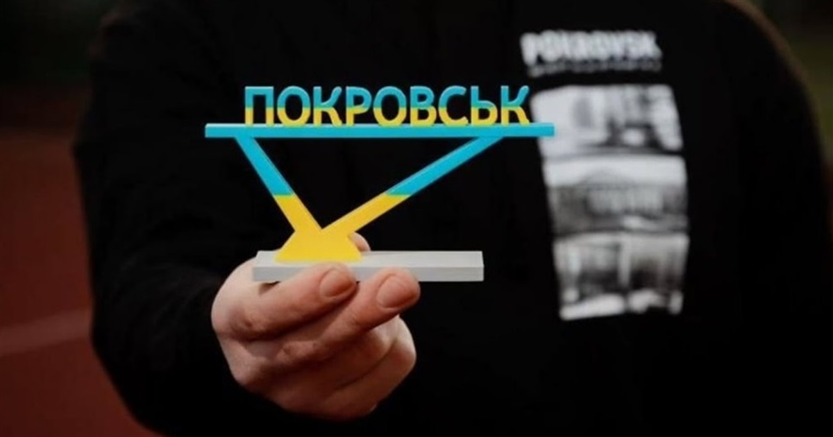 Частинка дому завжди поруч. Переселенці з Мирнограду створили бізнес із брендом рідного краю