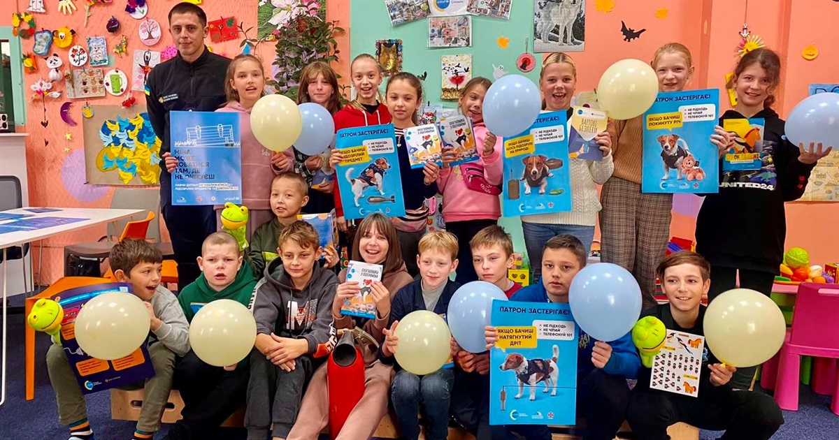 Для дітей провели Єдиний урок безпеки в ігровій кімнаті фонду UNICEF