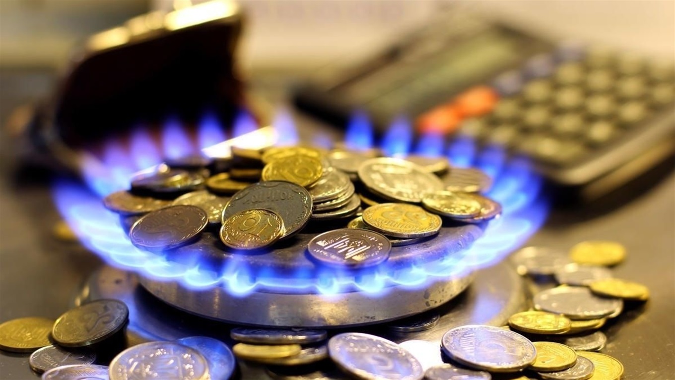 Одна платіжка за газ, друга – за його доставку. Навіщо розділили ці квитанції