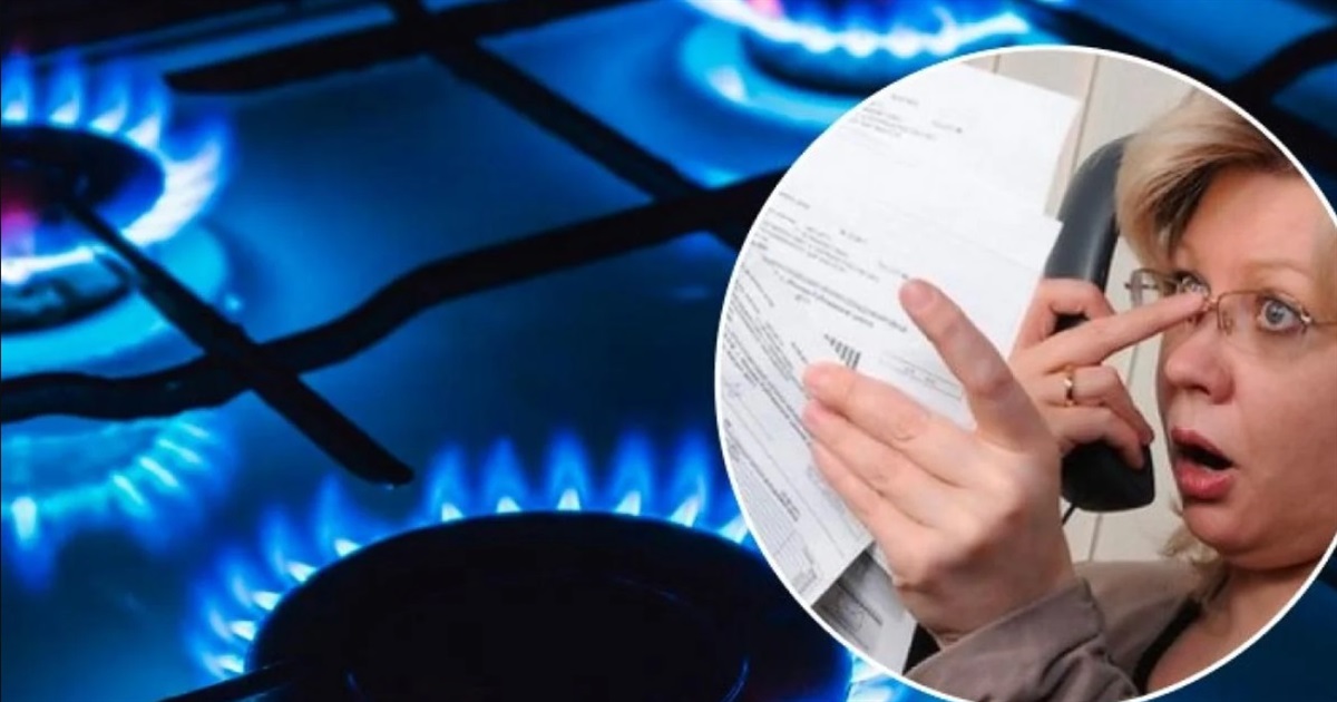 Якими будуть ціни на газ з 1 травня: в "Нафтогазі" назвали тариф