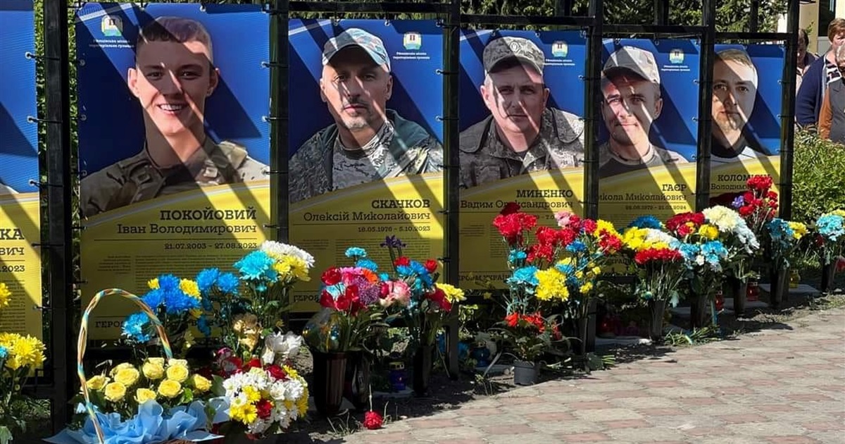 У Ржищеві відкрито Алею Пам'яті: вшанували загиблих Героїв