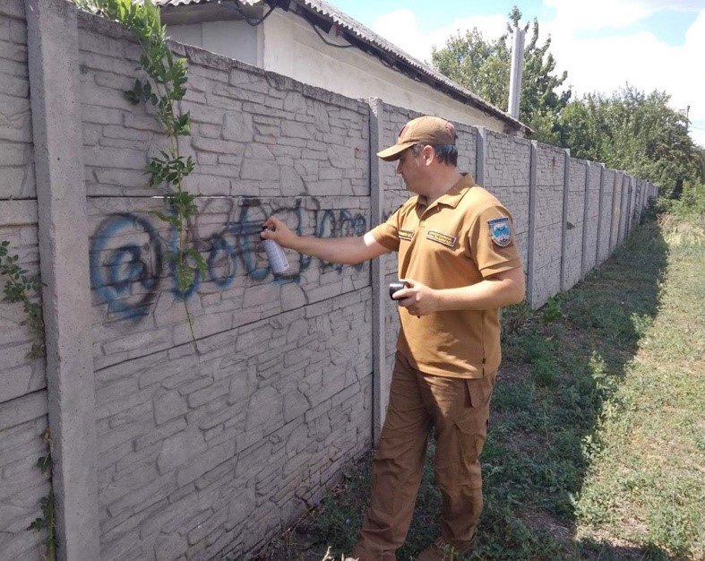 Про роботу Покровської муніципальної служби правопорядку 