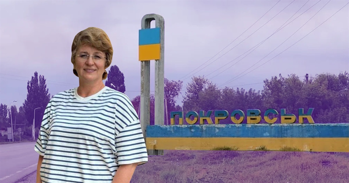 Місто залізних людей. Як журналісти Свої 7 місяців досліджували бренд і комунікацію Покровська