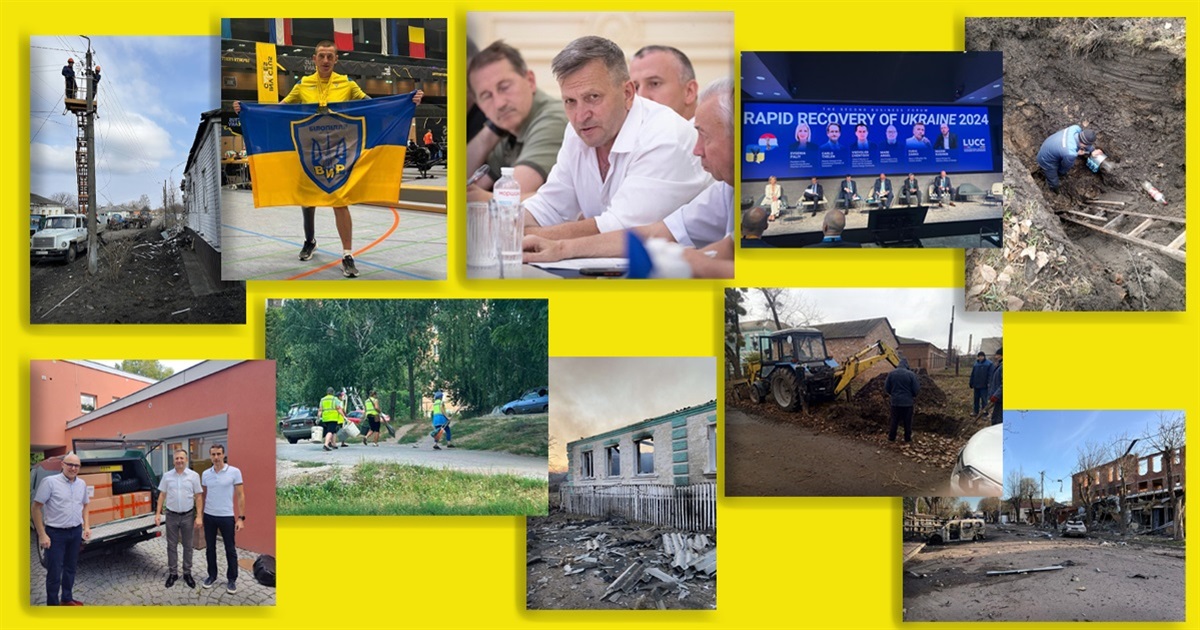 Рік випробовувань і надій: як прожила, протрималась цей важкий рік Білопільська громада