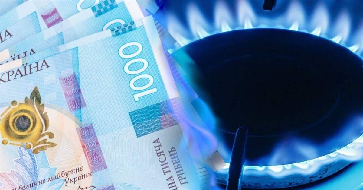 Як власникам житла, які приймають переселенців, отримати компенсацію за комуналку