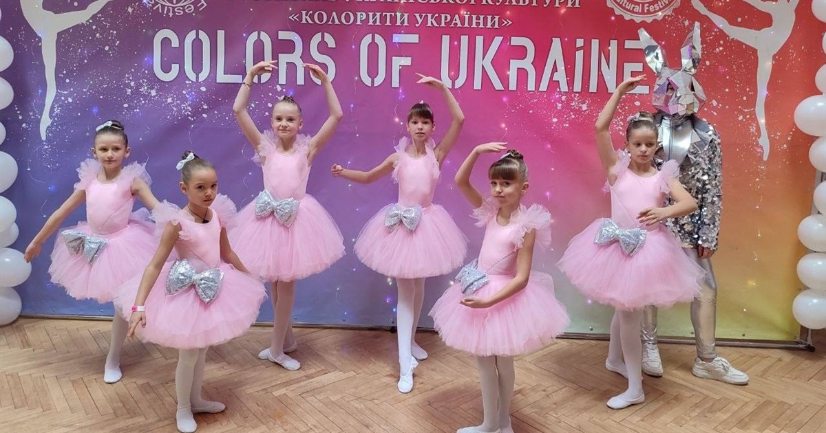 Юні балерини зі Жмеринки вибороли 4 кубка у всеукраїнському конкурсі з хореографії