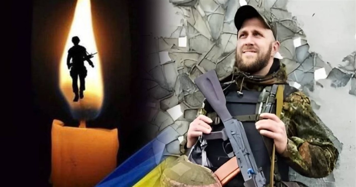 Завтра, 17 квітня, у Переяславі попрощаються з полеглим Захисником Сергієм Степаненком
