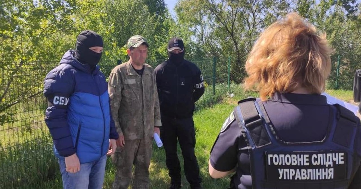 Шпигун рашистів хотів призватися до військової частини на Житомирщині: СБУ затримала зрадника